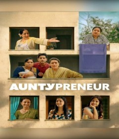 Auntypreneur (2025) Gujarati Movie