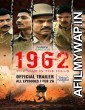1962: The War in the Hills (2021) Hindi Season 1 Complete Show