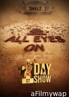 1st Day 1st Show (2025) Kannada Movie