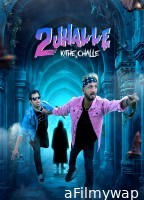2 Jhalle Kithe Challeh (2025) Punjabi Movie