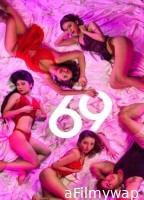 [+18] 69 (2025) Tagalog Movie