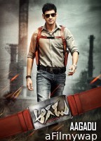 Aagadu (2014) ORG Hindi Dubbed Movie