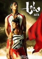 Aaj Ka great Gambler (Aata) (2007) ORG Hindi Dubbed Movie