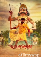 Adharm Ka Game Over (Kulasami) (2023) ORG Hindi Dubbed Movie