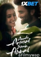 Akkada Ammayi Ikkada Abbayi (2025) HQ Hindi Dubbed Movie