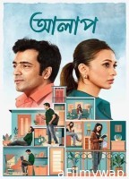Alaap (2024) Bengali Movie
