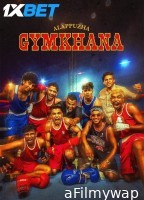 Alappuzha Gymkhana (2025) Malayalam Movie