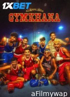 Alappuzha Gymkhana (2025) Telugu Movie