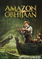 Amazon Adventure (2018) Hindi Movie