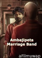 Ambajipeta Marriage Band (2024) ORG Hindi Dubbed Movie
