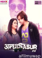 Andha Sasur (2023) S01 E02 Moodx Hindi Web Series 