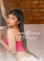 [+18] Ang Pamumukadkad Ni Mirasol (2025) Tagalog Movie