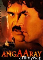 Angaaray (1998) Hindi Movie