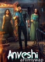 Anveshi (2023) ORG Hindi Dubbed Movie