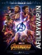 Avengers Infinity War (2018) English Full Movies