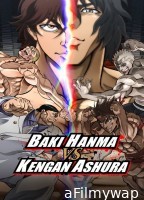 Baki Hanma VS Kengan Ashura (2024) ORG Hindi Dubbed Movie