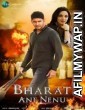 Bharat The Great Leader (Bharat Ane Nenu) (2018) UNCUT Hindi Dubbed Movies