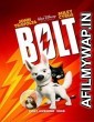 Bolt (2008) Hindi Dubbed Movie