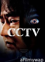 CCTV (2021) ORG Hindi Dubbed Movie