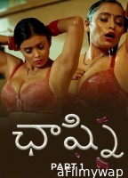 Chaashni (2025) Part 1 Ullu Telugu Hot Web Series