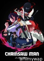 Chainsaw Man The Movie Reze Arc (2025) Hindi Dubbed Movie