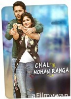 Chal Mohan Ranga (A AA 2) (2018) ORG Hindi Dubbed Movie