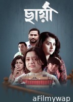 Chhaya (2025) Bangla Movie