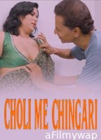 Choli Me Chingari (2025) Moodx Hindi Hot Short Film