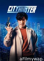 City Hunter (2024) ORG Hindi Dubbed Movie