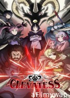 Clevatess (2025) Season 1 Hindi Dubbed Web Series