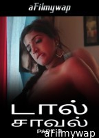 Daal Chawal (2025) Part 2 Ullu Tamil Hot Web Series