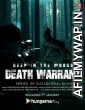 Deep In The Woods Death Warrant (2022) Hindi Season 1 Complete Show