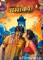 Dhamaka (2022) ORG Hindi Dubbed Movie