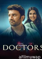 Doctors (2024) Season 1 Hindi Web Series