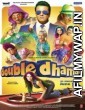 Double Dhamaal (2011) Hindi Full Movie