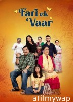 Fari Ek Vaar (2025) Gujarati Movie