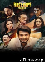 First Copy (2025) Season 2 Hindi Web Series