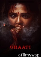 Ghaati (2025) HQ Hindi Dubbed Movie