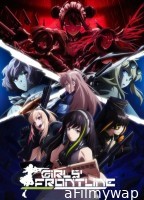 Girls Frontline (2022) Season 1 Hindi Dubbed Web Series