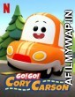Go Go Cory Carson (2021) Hindi Dubbed Season 6 Complete Show