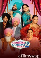 Godday Godday Chaa 2 (2025) Punjabi Movie