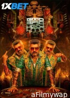 Good Bad Ugly (2025) Telugu Movie