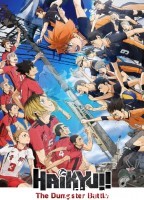 Haikyu The Dumpster Battle (2024) ORG Hindi Dubbed Movie