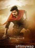 Hari Hara Veera Mallu (2025) Tamil Movie