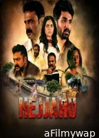 Hejjaru (2024) ORG Hindi Dubbed Movie