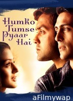 Humko Tumse Pyaar Hai (2006) Hindi Movie