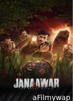 Janaawar The Beast within (2025) Season 1 Hindi Web Series