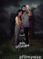 Jenma Natchathiram (2025) HQ Hindi Dubbed Movie