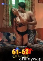 Joru Ka Gulaam (2023) S01 Part 2 DigiMoviePlex Hindi Web Series