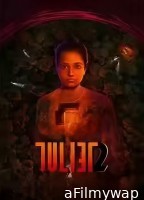 Juliet 2 (2023) Marathi Movie